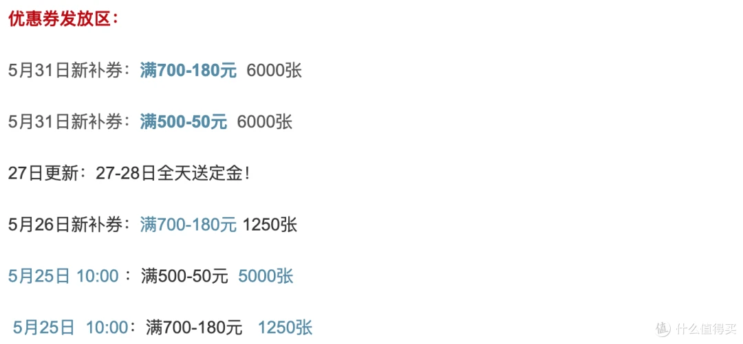 职业球员如何通过联赛提升竞技水平_0