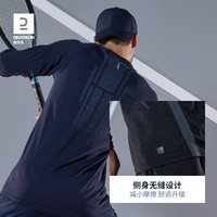 哪里有针对初学者的篮球赛事信息_2